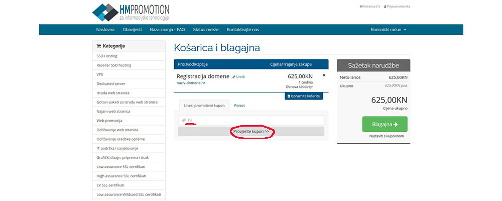 Kupon za besplatnu hr domenu